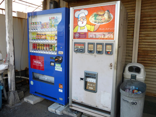 佐原商店のハンバーガー自販機