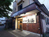 【秋田市】「焼肉ひるね」が2023年1月27日オープン！「かつ丼 多勝」の夜営業