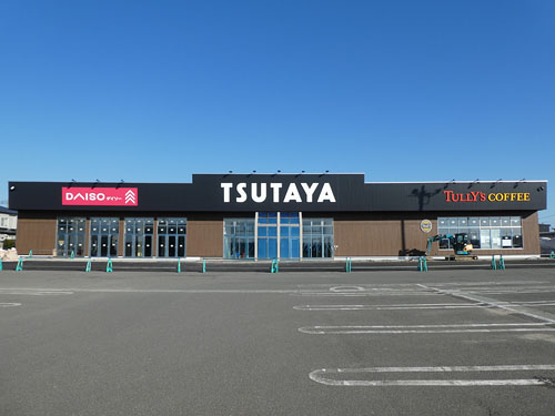 TSUTAYA新店舗