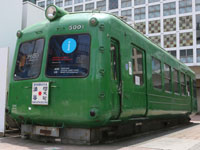 【大館市】渋谷から秋田へ!東急車両「青ガエル」が秋田県に移設