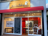 【秋田市】パンの店「タミーユベーカリー」が東通に11月17日（火）オープン！