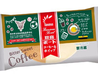 【2020年新商品】今年も秋田県内の高校とコラボしたバナナボートが登場!(10/1~)