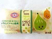 【9月の新商品】にかほ市産いちじくを使ったバナナボートやパンが新発売！