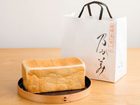 【秋田市】ついに秋田県に出店！高級「生」食パンの店『乃が美（のがみ）』が2020年6月1日オープン
