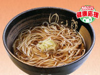 【秋田市】自家製麺のそばが1杯340円から！江戸切りそばの店「ゆで太郎」が2020年3月オープン