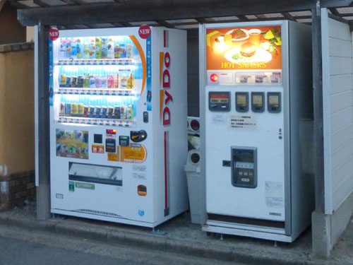 土崎のBiGバーガー自販機