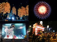 【2021年最新版】秋田県で今年度中止になった祭り・イベント一覧