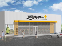 【大仙市】「WORKMAN Plus 大曲店」が10月7日に移転リニューアルオープン！