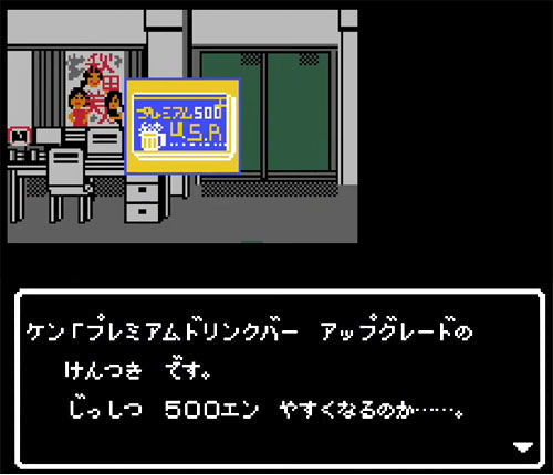 ポケットティッシュ