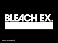 【横手市】久保帯人 原画展「BLEACH EX.」が秋田で開催決定！