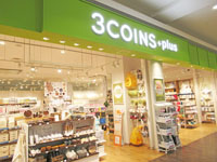 【大仙市】東北最大級「3COINS+plus イオンモール大曲店」が10月27日オープン！