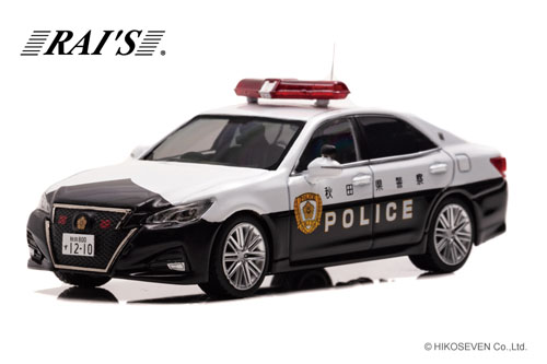 秋田県警察高速道路交通警察隊車両