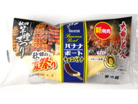 【秋田県】たけや製パンの7月の新商品は、秋田の夏祭り風！