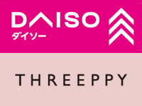 【秋田市】秋田オーパに「DAISO」と「THREEPPY」が4月29日オープン！