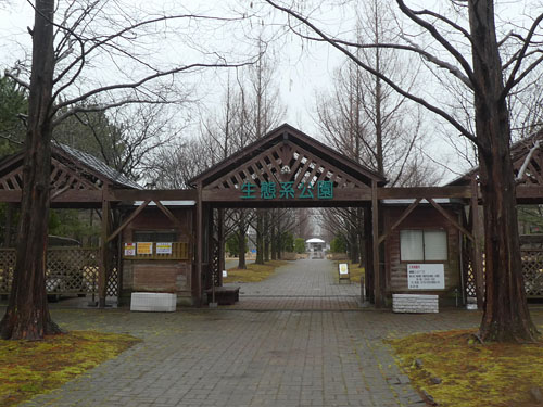 生態系公園入口