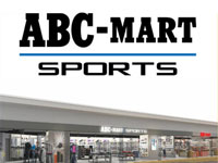 【秋田市】「ABC-MART SPORTS」が秋田初出店！4月28日にリニューアルオープン
