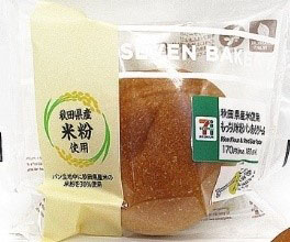 秋田県産米使用 もっちり米粉パン あんクリーム