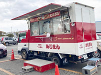 【秋田市】実はレア！あじまんで唯一「移動販売車」で営業をしているマルダイ八橋店