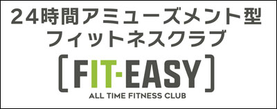 FIT-EASY