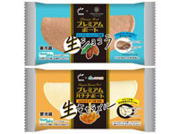 【秋田県】「オルディネールショコラ」「山のはちみつ屋」とたけや製パンのコラボスイーツが登場！（8/1～）