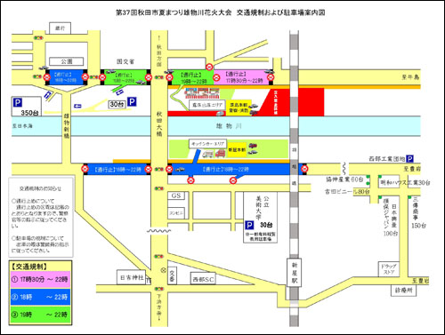 会場案内図