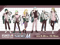 【秋田市】「FUNTOS with THE IDOLM@STER SideM」を開催！（9/26～10/16）