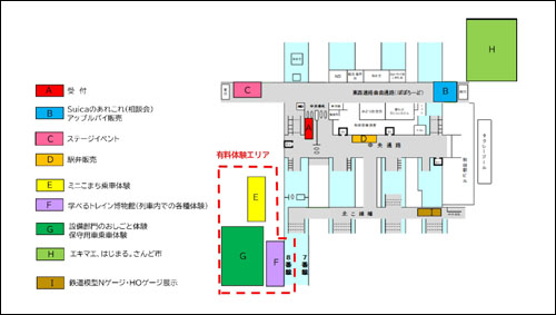 秋田駅フェスティバル会場案内図