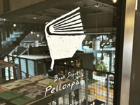 【秋田市】「Book Store Pellonpää」がヤマキウ南倉庫に11月11日オープンしました