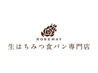 【横手市】「生はちみつ食パン ローズメイ 横手店」が11月1日オープン！