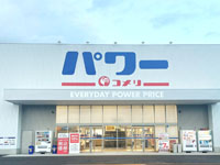 【由利本荘市】「コメリパワー本荘インター店」が1月25日オープン！