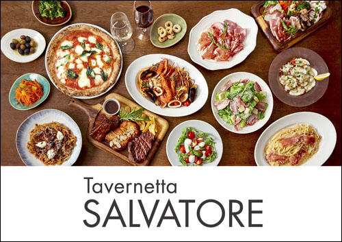 Tavernetta Salvatore 秋田イメージ