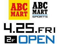【大仙市】「ABC-MART」と「ABC-MART SPORTS」がイオンモール大曲に4月25日オープン！