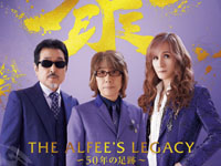 【秋田市】「THE ALFEE'S LEGACY～50年の足跡～」を西武秋田店で開催！（8/2～12）