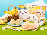 【秋田市】「ちいかわバナナプリンケーキ」をトピコで期間限定販売!(5/28~6/3)