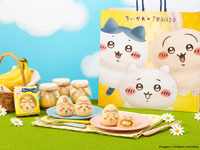 【秋田市】「ちいかわバナナプリンケーキ」をトピコで期間限定販売！（5/28～6/3）