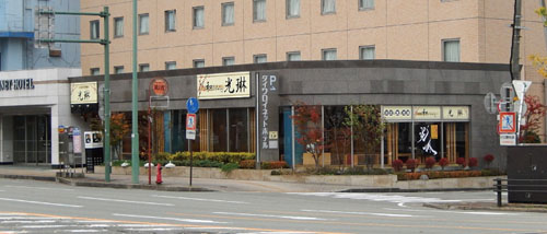 EN HOTEL Akitaロビー