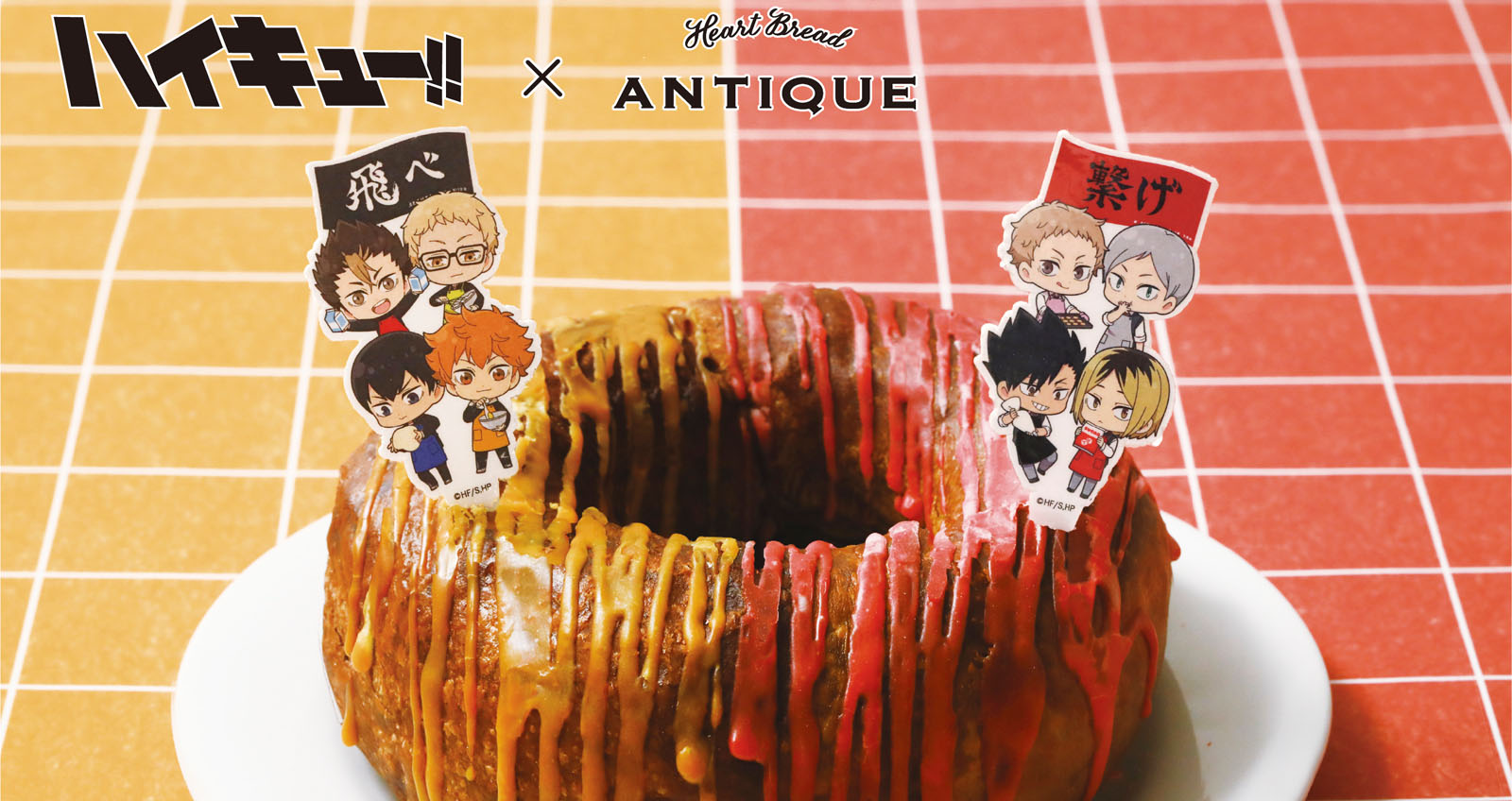【ANTIQUE×HAIKYU!!】アンティークハイキューコラボ バラ売り ハイキュー!!ANTIQUEコラボ アクリルキーホルダ 黒尾鉄朗 - メルカリ