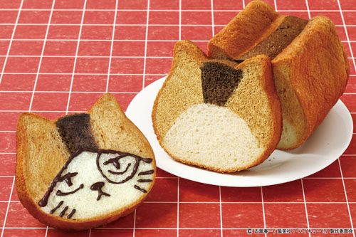 ケンマネコねこねこ食パン