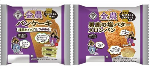金農コラボパン