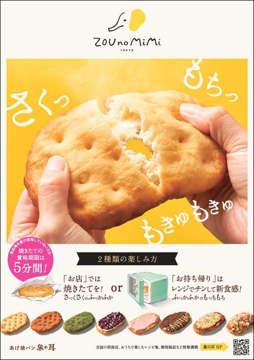 MAHALO外観