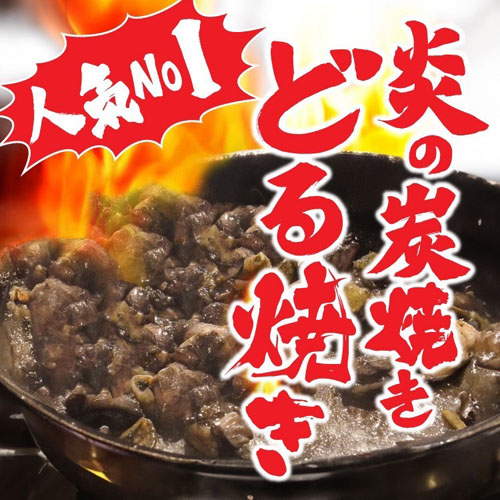 人気メニュー1