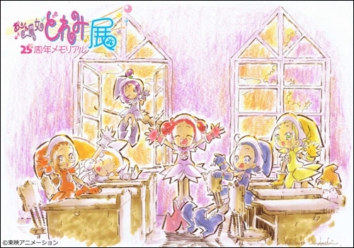 特典付きチケット