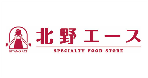 北野エース