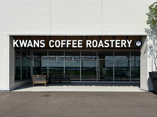 KWANS COFFEE ROASTERY外観2
