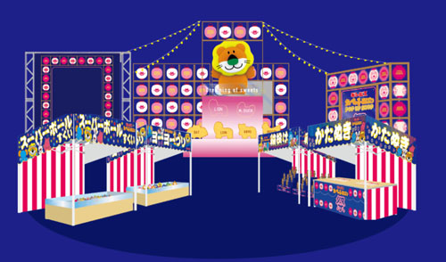 会場イメージ