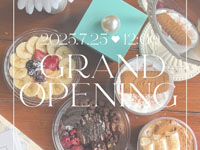 【由利本荘市】「BIBI CAFE」が7月25日オープン！アサイーボウルやグリークヨーグルト、ドリンクなど