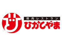 【秋田市】秋田初出店！「焼肉レストランひがしやま」が東通に8月1日オープン