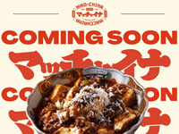 【男鹿市】町中華ビストロ「マッチャイナ」が7月12日グランドオープン！