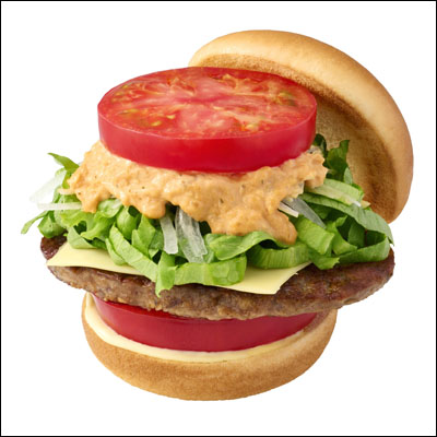 モス野菜チーズバーガー