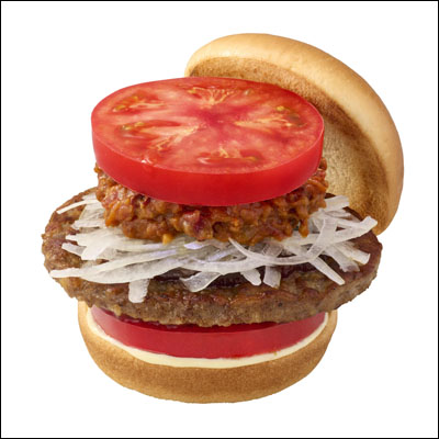 チリバーガー